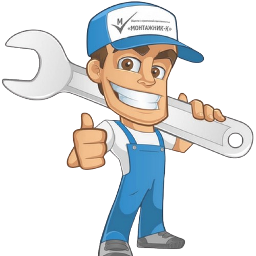 AIdro noj4lYaIc2VOVvcjsd6LgPSpNg removebg preview